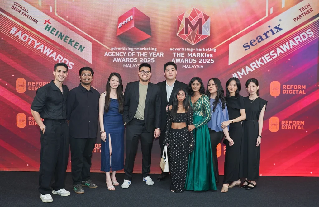 Reform Digital team at AOTY & MARKies awards backdrop